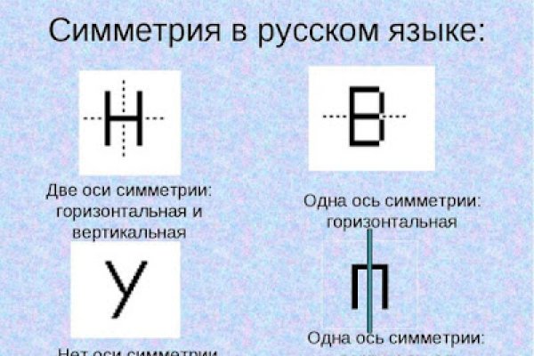 Кракен маркет дарнет только через тор