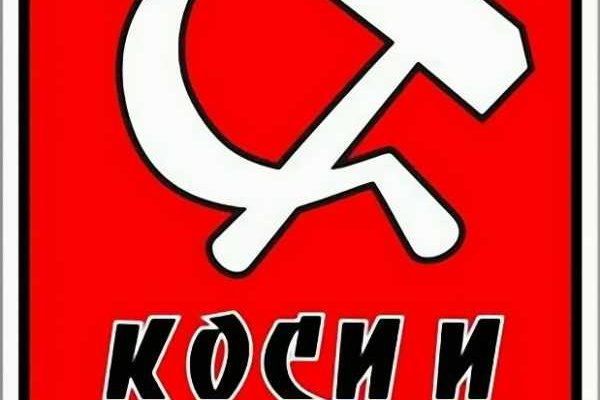 Кракен онион ссылка на тор