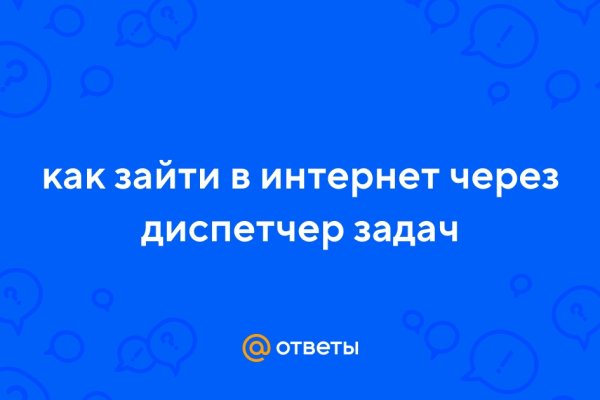 Kraken официальная ссылка tor