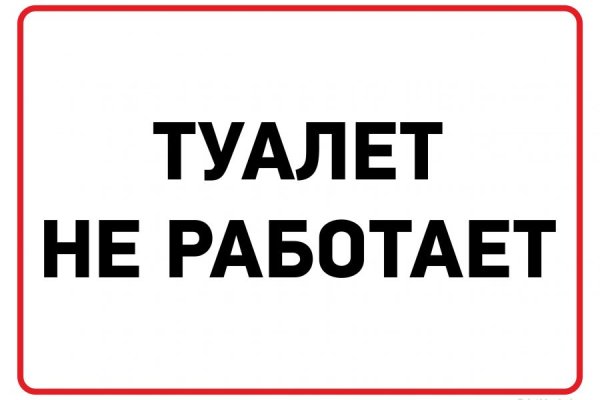 Gidra магазин
