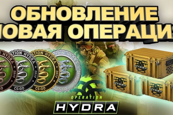 Как найти ссылку на кракен