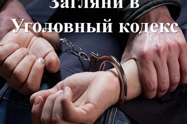 Kraken вход kraken torion