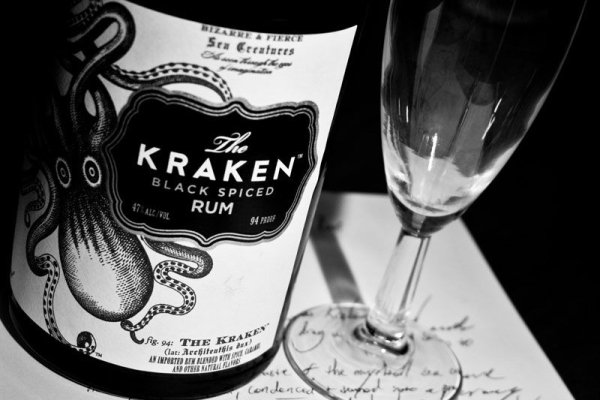 Kraken17at