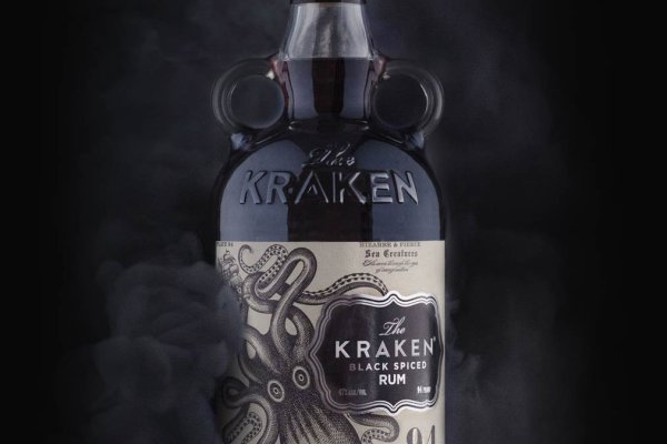 Kraken ссылка актуальная