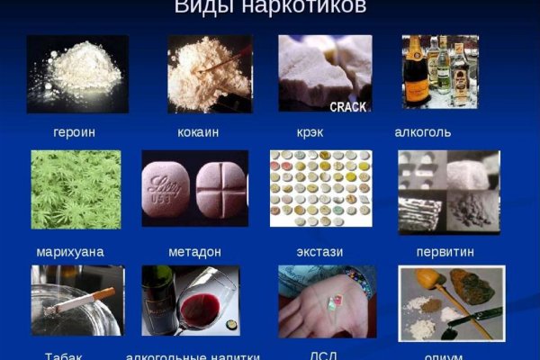 Кракен даркнет что известно