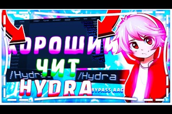 Кракен шоп что это