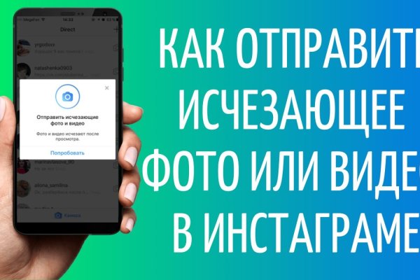 Кракен сайт kraken2