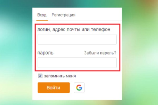 Кракен актуальное зеркало