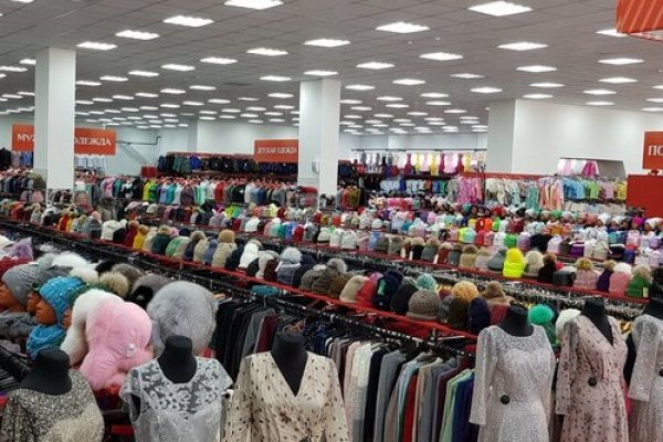 Кракен даркнет маркет ссылка на сайт тор