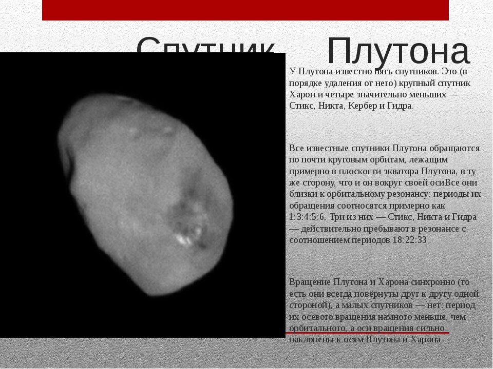 Кракен через тор браузер