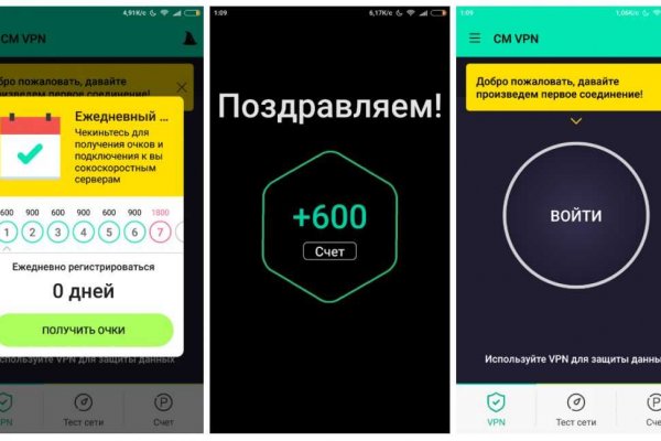 Кракен магазин наркоты