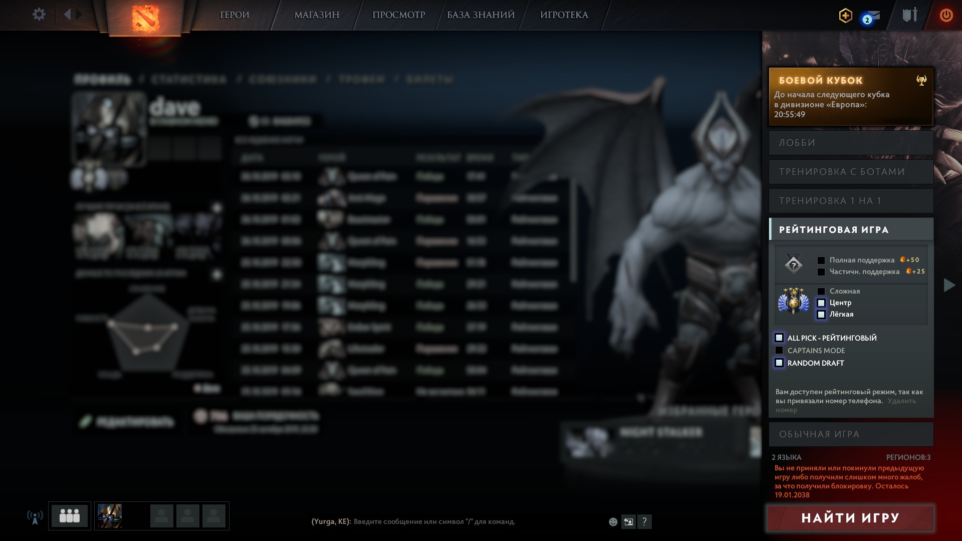 Официальный сайт kraken kraken clear com