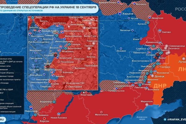 Кракен макет даркнет только через тор