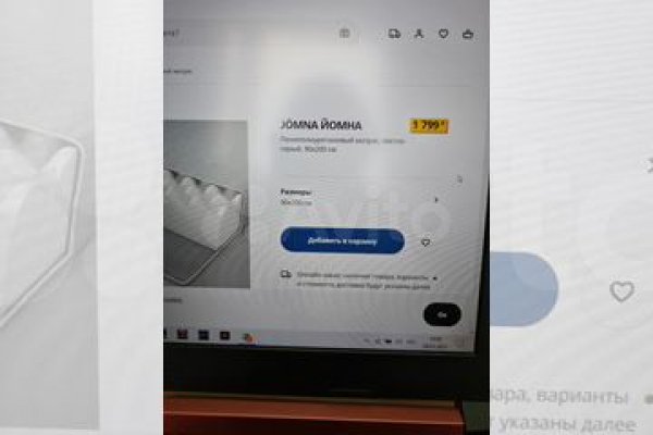 Kraken darknet sliv php