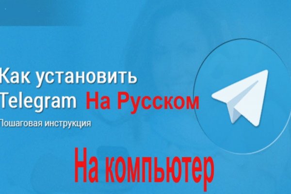 Кракен площадка зеркало