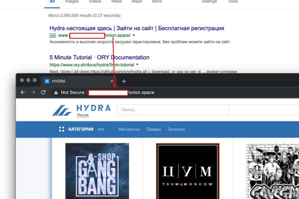 Kraken в россии