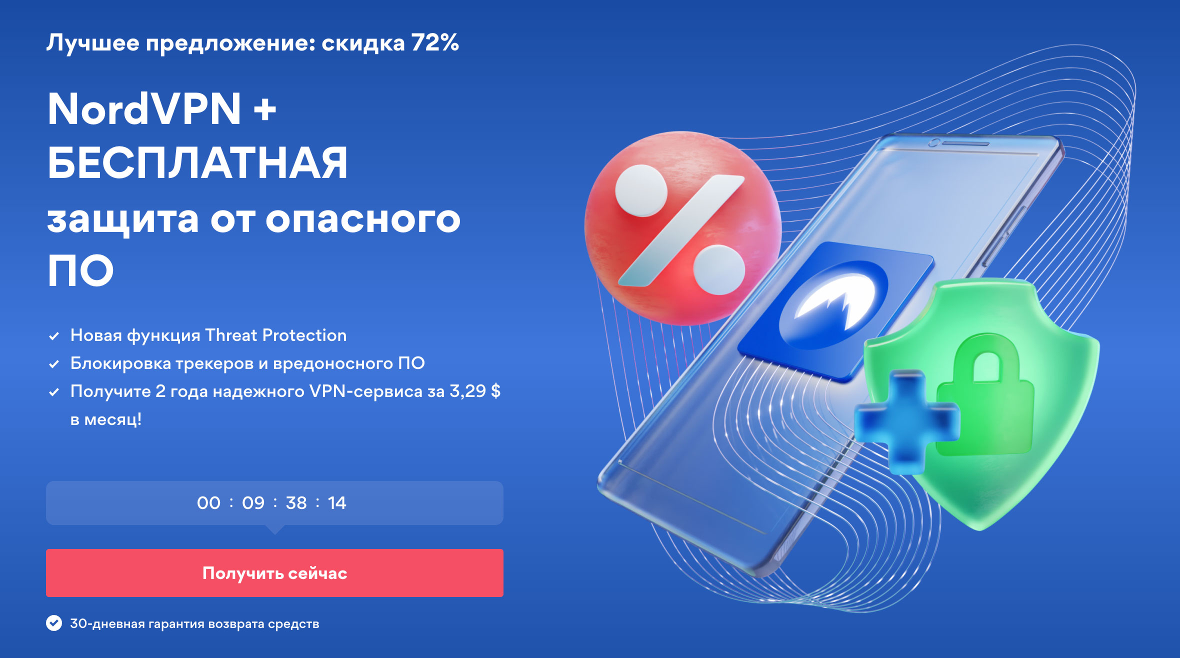 Браузер для кракен