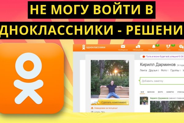 Кракен купить гашиш