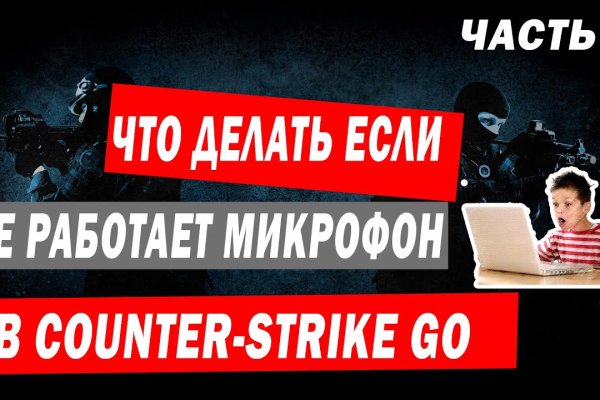 Кракен маркетплейс в тг