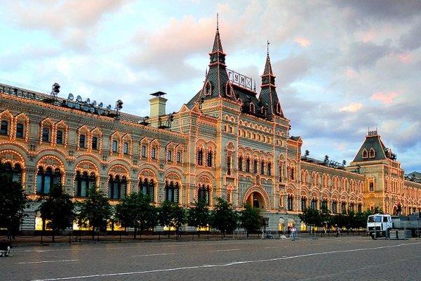 Кракен в обход
