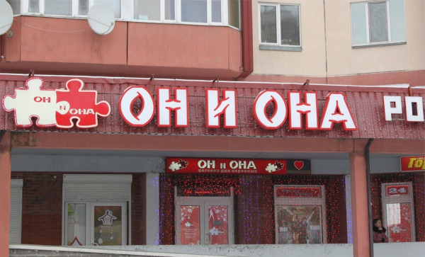 Сайт наркотиков купить