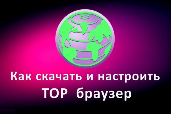 Кракен ссылка замена
