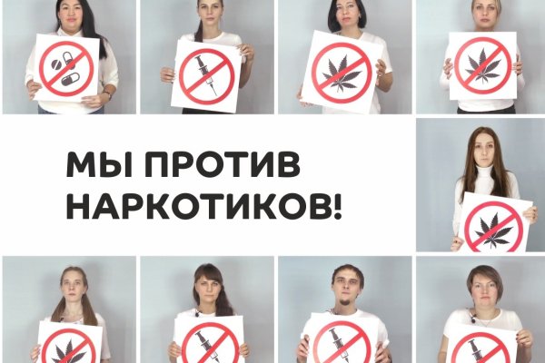Kraken зеркало krakentor site