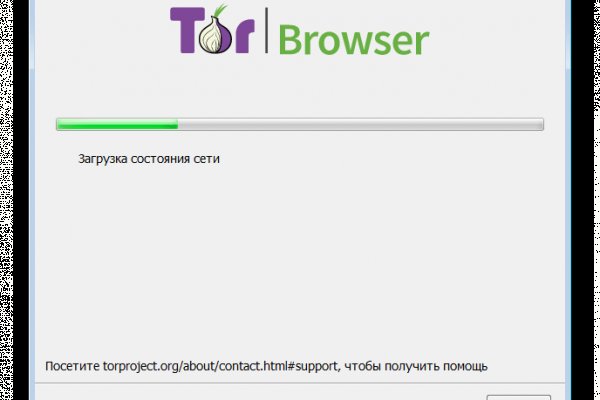 Кракен маркетплейс тор