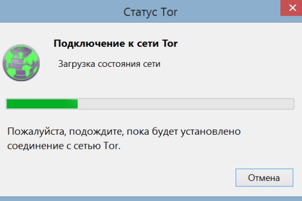 Кракен маркетплейс купить порошок