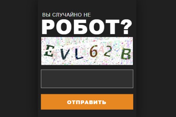 Кракен сайт ссылка kr2web in