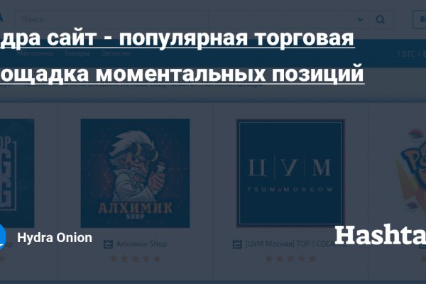Кракен ссылка fo feng crmp ru