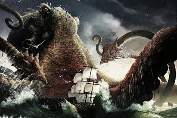 Ссылка на кракен onion kraken dark link