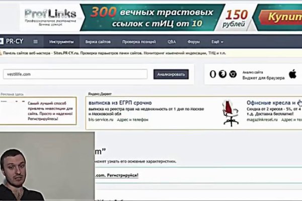Кракен маркетплейс в питере