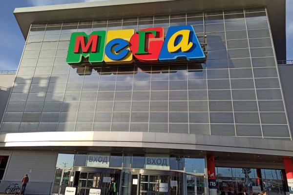 Кракен закладки