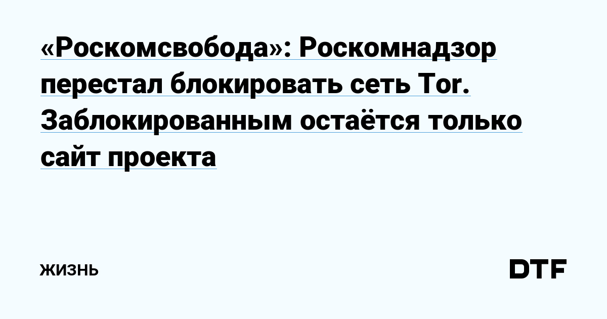 Кракен даркнет маркет плейс