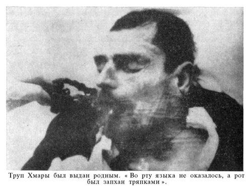 Кракен даркнет слушать