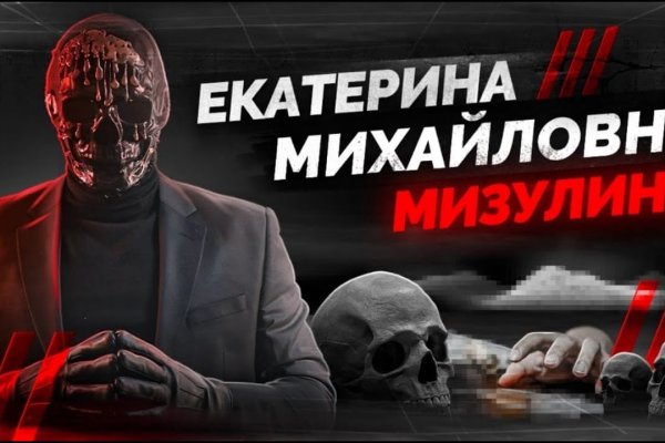 Кракен вход ссылка kraken torion net