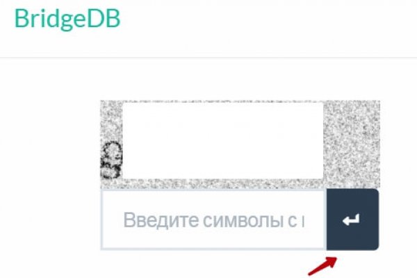 Кракен ссылка тор