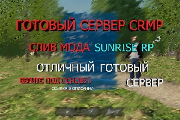 Кракен современный даркнет