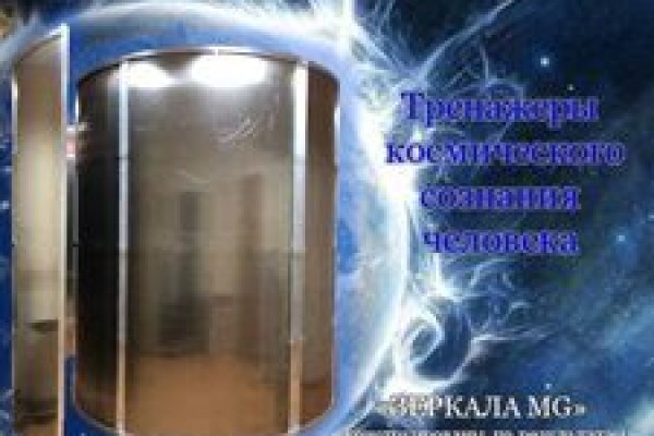 Кракен маркет дарнет только через тор