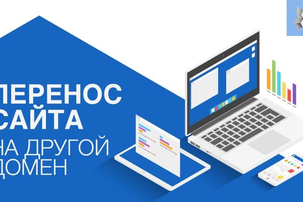 Кракен маркетплейс что это