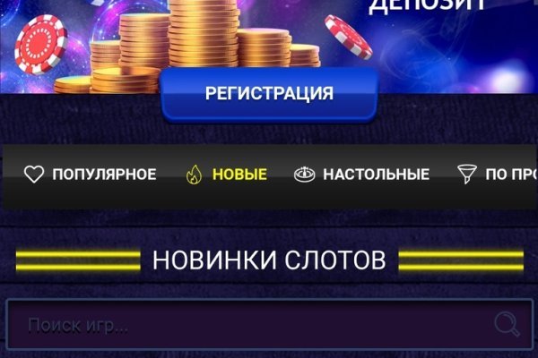 Кракен маркетплейс зеркало krk market com