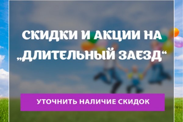 Как подключиться к даркнету