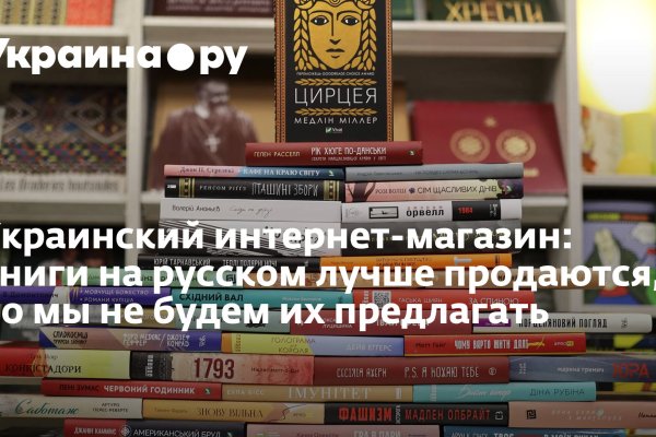 Ссылка на сайт кракен в тор