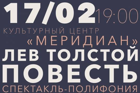 Войти даркнет