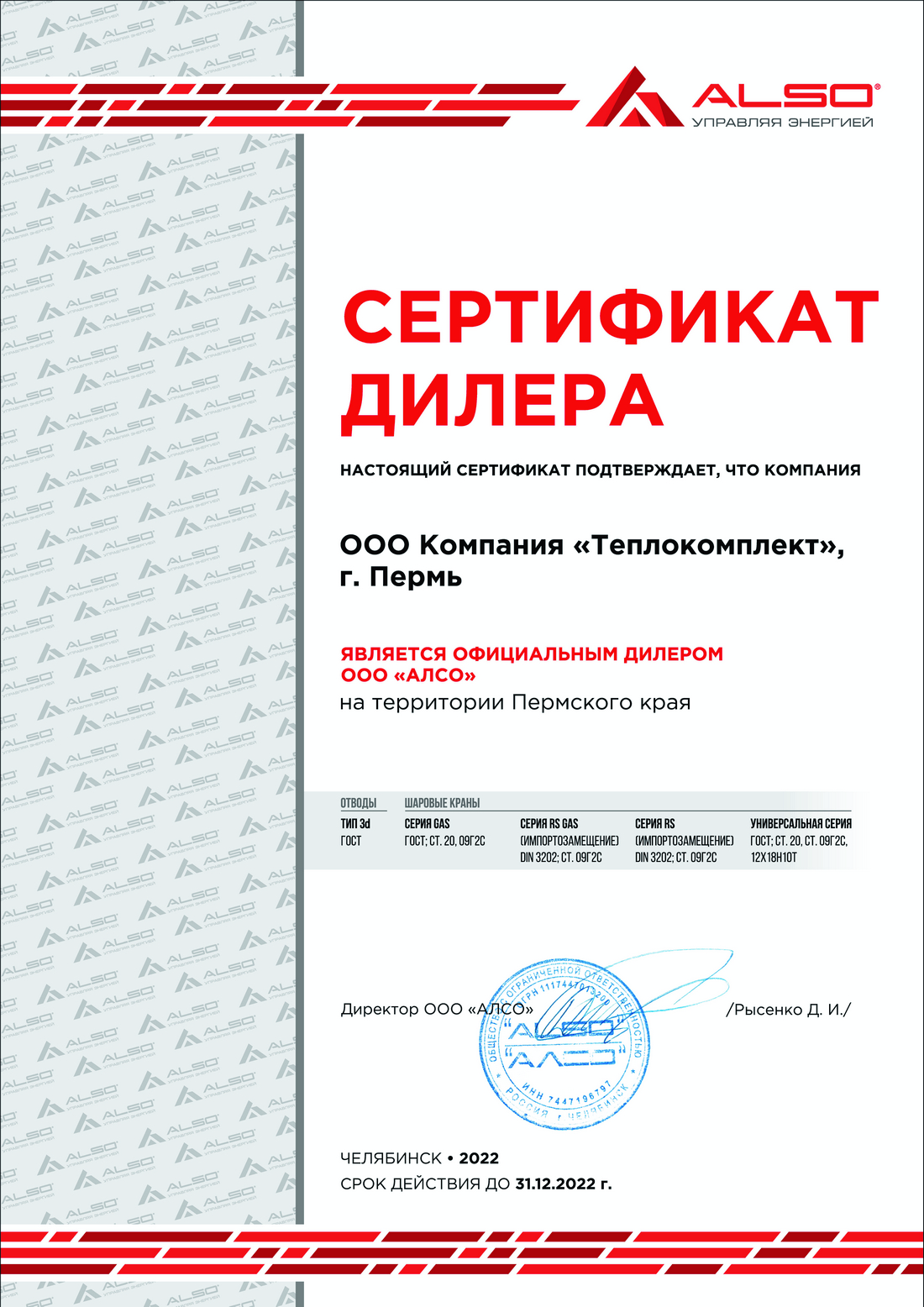 Кракен наркошоп сайт